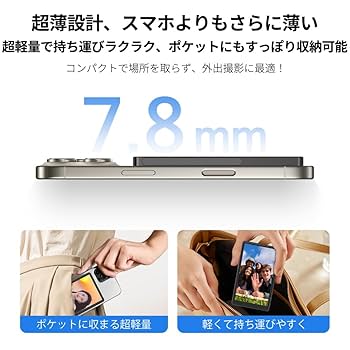 モニター 4K/1080P 自撮りモニター 輝度調整可・外カメラリアルタイムミラ モニター 4K/1080P 自撮りモニター 輝度調整可・外カメラ